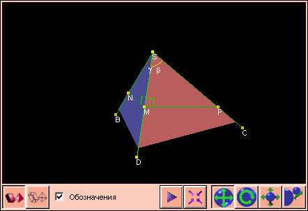 Теорема синусов для трехгранного угла. Трехгранный угол теорема. Теорема косинусов для трехгранного угла. Теорема о трехгранном угле.