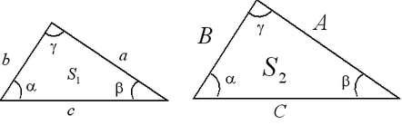 Описание: http://www.fmclass.ru/pic/4850d559662fe/51.png