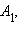 Описание: http://mathematics.ru/courses/planimetry/content/javagifs/63229915761466-3.gif