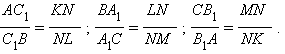 Описание: http://mathematics.ru/courses/planimetry/content/javagifs/63229915761596-6.gif