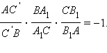 Описание: http://mathematics.ru/courses/planimetry/content/javagifs/63229915761757-14.gif